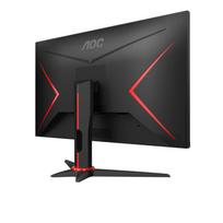 led monitorius - AOC 27G2SAE/BK - 8 nuotrauka