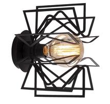 Šviestuvas sieninis Opviq Nemrut N-953, 40 W, E27