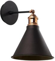 Šviestuvas sieninis Opviq Berceste N-680, 40 W, E27