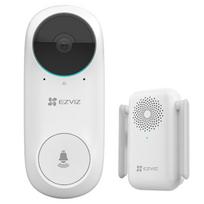 videus durys - EZVIZ CS-DB2 (5MP) - 1 nuotrauka