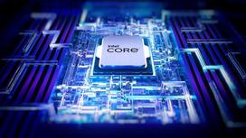 intel core i9 - Procesor Intel Core i9-13900K 5.8 GHz LGA1700 - 9 nuotrauka