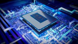 intel core i9 - Procesor Intel Core i9-13900K 5.8 GHz LGA1700 - 10 nuotrauka