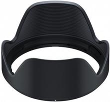 TAMRON HB028