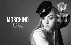 boy toy - Moschino Toy 2 EDP kvepalai moterims - 5 ml. - 3 nuotrauka
