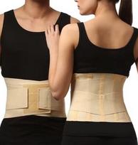 Tonus Elast Reinforced Belt With Metal Plates 5