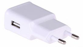 Platinet Quick Charge USB Wall Charger White (Baltas)