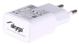 dc 12v - Platinet Quick Charge USB Wall Charger White (Baltas) - 2 nuotrauka