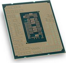 Pirkti Intel Core i5 12400F CM8071504650609 Tray - Photo 3