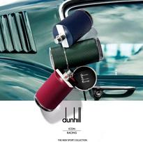 dunhill icon - Dunhill Icon Racing Red EDP 100ml - 4 nuotrauka