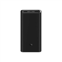 xiaomi mi baterija - Xiaomi Mi 50W Power Bank 3 20000mAh - 5 nuotrauka