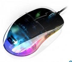 endgame gear - Endgame Gear XM1 RGB, juoda - 6 nuotrauka