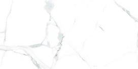 Plytelės Domoletti Alsacia 8429178286849, akmens masės, 1200 mm x 600 mm