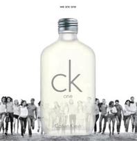 calvin klein kvepalai - Calvin Klein CK One 200ml EDT + 50ml EDT Unisex 2019 - 3 nuotrauka