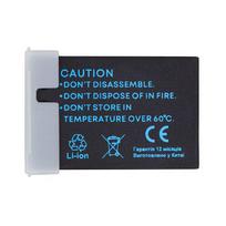 CANON LP-E12H akumuliatorius, 875mAh