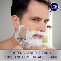 skutimosi putos nivea - Skutimosi putos Nivea Men Sensitive 200 ml - 2 nuotrauka