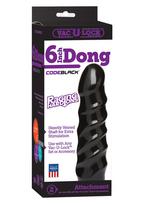 Dildo CodeBlack