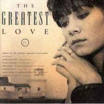 CD Various - The Greatest Love IV