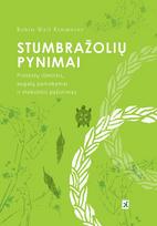 Stumbražolių pynimai