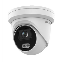 Hikvision IP Camera DS-2CD2347G2-LU Dome, 4 MP, 4mm, IP67, H.264