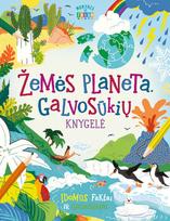 imogen williams - Žemės planeta. Galvosūkių knygelė - 1 nuotrauka