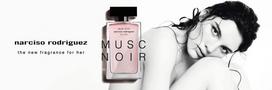 narciso rodriguez for her - Narciso Rodriguez Musc Noir Musc Noir EDP 30 ml - 8 nuotrauka