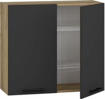 Viršutinė virtuvinė spintelė Halmar Vento GC-80/72, ąžuolo/antracito, 300 mm x 800 mm x 720 mm