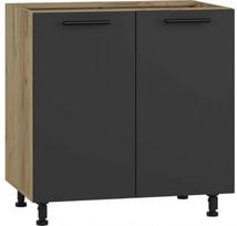 apatine virtuvine spintele - Apatinė virtuvinė spintelė Halmar Vento D-80/82, ąžuolo/antracito, 520 mm x 800 mm x 820 mm - 1 nuotrauka