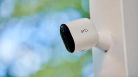 arlo - Arlo Ultra 2 4-Pack - 4 nuotrauka