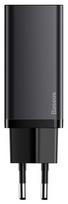 baseus 65w - Baseus CCGAN2L-B01 Travel Charger USB / USB-C / 65W / 5A - 4 nuotrauka