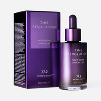missha time revolution night repair - MISSHA Time Revolution Night Repair Ampoule 5X – regeneruojamoji ampulė, 50 ml - 4 nuotrauka