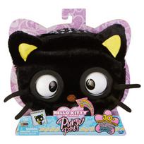 Spin Master Purse Pets Sanrio Chocokat 6065147, 60 mm