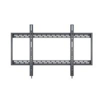 televizoriaus laikikliai prie sienos - Multibrackets MB-8823 - 1 nuotrauka