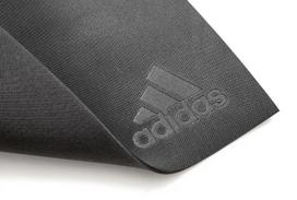adidas kilimelis -  ADIDAS ADMT-10129 - 3 nuotrauka