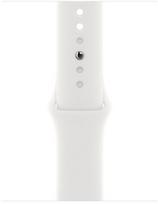 apple watch stainless - Apple Watch Series 8 GPS 41mm Silver Aluminium Case with White Sport Band - Regular - 8 nuotrauka