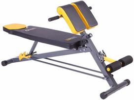 weight bench -  HMS LSR8311 - 2 nuotrauka