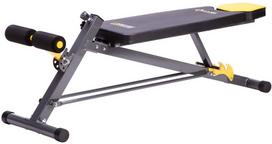 weight bench -  HMS LSR8311 - 4 nuotrauka