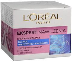 loreal kremas - Loreal Triple Active drėkinamasis naktinis veido kremas 50 ml. - 2 nuotrauka