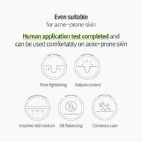 kremoji - Pyunkang Yul Calming Moisture Barrier Cream, 50 ml - 5 nuotrauka
