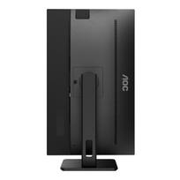 monitor 24 aoc - AOC 24P2QM - 3 nuotrauka