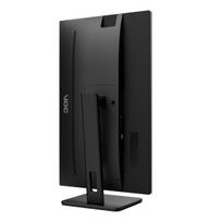 monitor 24 aoc - AOC 24P2QM - 9 nuotrauka