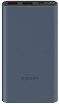 xiaomi power bank - Xiaomi Power Bank 10000 mAh, Blue, 22.5 W - 1 nuotrauka