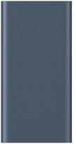 xiaomi power bank - Xiaomi Power Bank 10000 mAh, Blue, 22.5 W - 2 nuotrauka