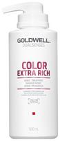 Goldwell Dualsenses Color Extra Rich 60 Sec Treatment 500ml