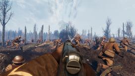 ps5 games - WWI Verdun Western Front PS5 - 6 nuotrauka