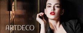 artdeco lip booster - Artdeco Color Booster lūpų balzamas 3 g. - 4 Rose - 5 nuotrauka