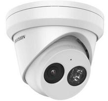 hikvision ip kamera ds - IP kamera Hikvision IP Camera DS-2CD2343G2-I 4 MP, 2.8mm, Power over Ethernet (PoE), IP67, H.265, H. - 1 nuotrauka