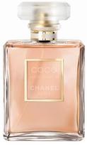kvapusis vanduo chanel coco edp - Chanel Coco Mademoiselle, 3x20ml (EDP) - 2 nuotrauka