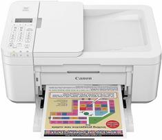 daugiafunkciniai spausdintuvai all in one - Canon Pixma TR4551 White (Baltas) - 3 nuotrauka