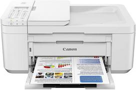 daugiafunkciniai spausdintuvai all in one - Canon Pixma TR4551 White (Baltas) - 4 nuotrauka
