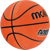 6 krepsinio kamuolys - MOLTEN MB6 - 2 nuotrauka